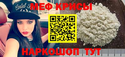 jwh Среднеуральск