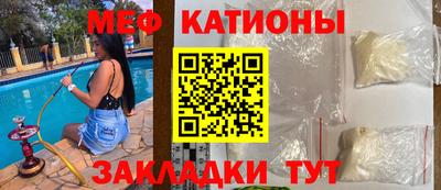 каннабис Заводоуковск