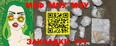 MDMA Premium VHQ Ирбит