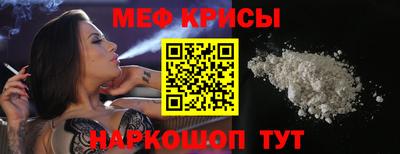 кокаин VHQ Жуковский