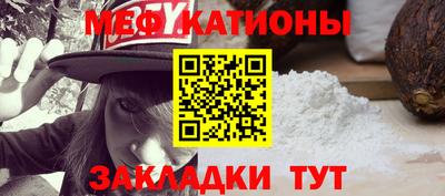 кокаин VHQ Жуковский