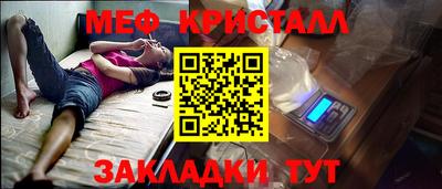 MDMA Premium VHQ Ирбит