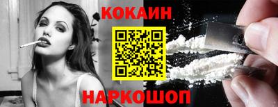 MDMA Premium VHQ Ирбит