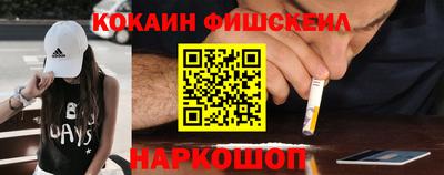 каннабис Заводоуковск