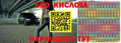 прущая мука Заволжье