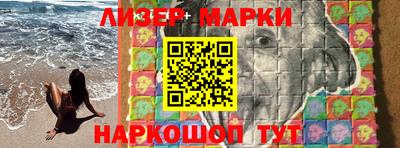 прущая мука Заволжье