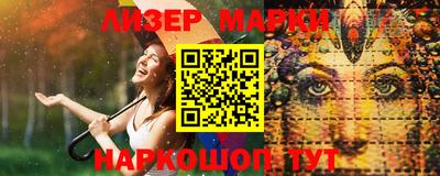 кокаин VHQ Жуковский