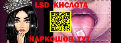 прущая мука Заволжье
