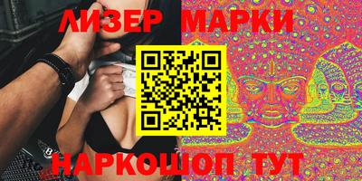 a pvp Ставрополь