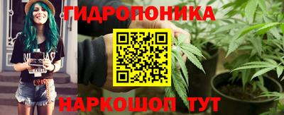 кокаин VHQ Жуковский