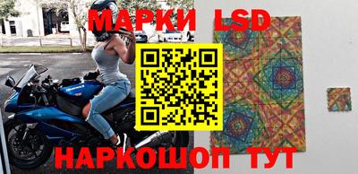 МДМА Изобильный