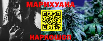 марки lsd Ипатово