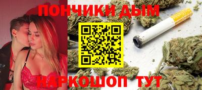 марки lsd Ипатово