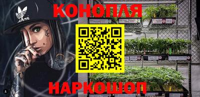 МДМА Изобильный