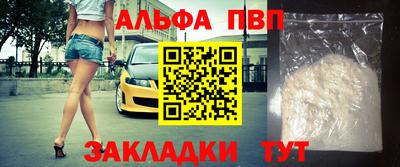 МДМА Изобильный