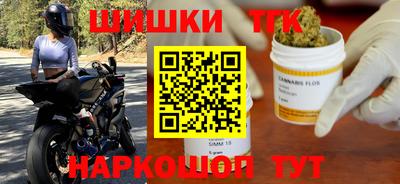 MDMA Premium VHQ Ирбит