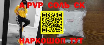 хмурый Старая Купавна
