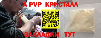 кокаин VHQ Жуковский