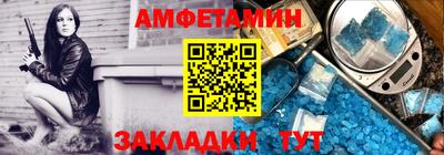 каннабис Заводоуковск