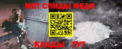 кокаин VHQ Жуковский