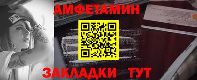 МДМА Изобильный