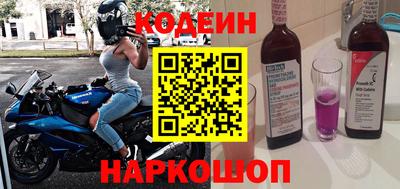 марки lsd Ипатово