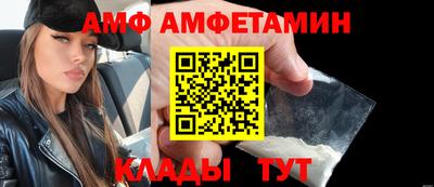 MDMA Premium VHQ Ирбит