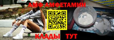 MDMA Premium VHQ Ирбит