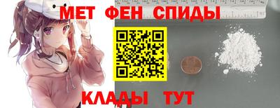 марки lsd Ипатово
