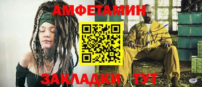 каннабис Заводоуковск