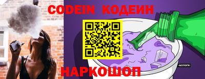 кокаин VHQ Жуковский