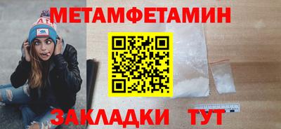 марки lsd Ипатово