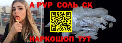 MDMA Premium VHQ Ирбит