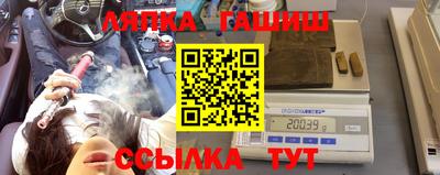 прущая мука Заволжье