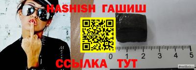 кокаин VHQ Жуковский