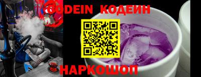 марки lsd Ипатово
